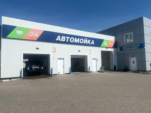 Автомойка, г. Одинцово, Овражий Тупик, стр. 1